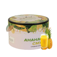 Табак для кальяна 420 Light Ананасовый смузи 250 гр